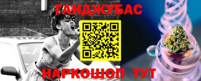 бутик Берёзовский