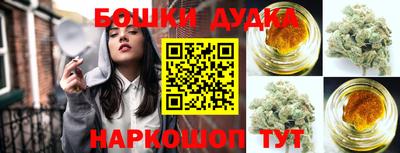 гидропоника Нягань