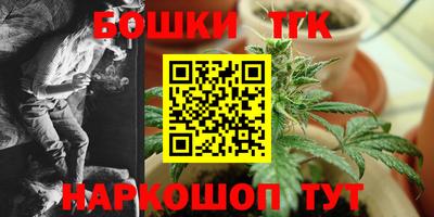 герыч Обнинск