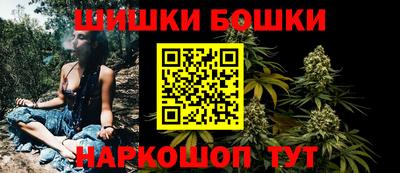 гидропоника Нягань