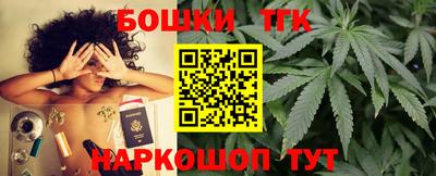 гидропоника Нягань