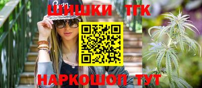 круглые Беслан