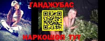 герыч Обнинск