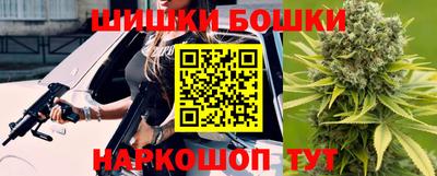 герыч Абакан