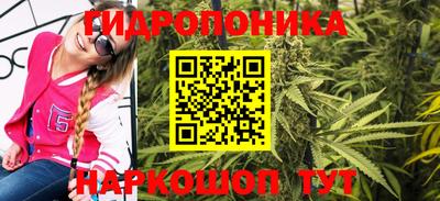 скорость mdpv Бийск