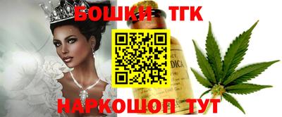 скорость mdpv Бийск