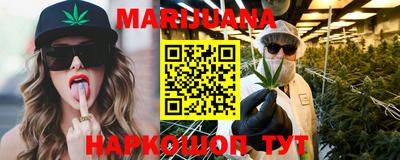 PSILOCYBIN Обь