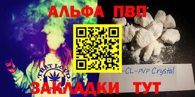 герыч Обнинск
