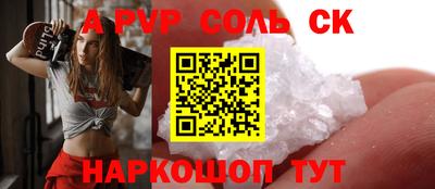 гидропоника Нягань