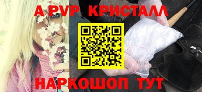 гидропоника Нягань