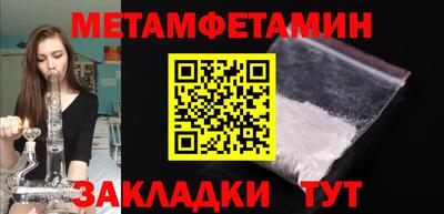 PSILOCYBIN Обь