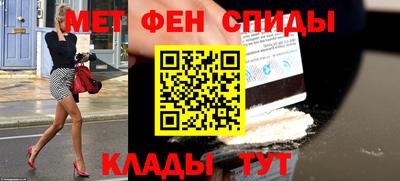 гидропоника Нягань