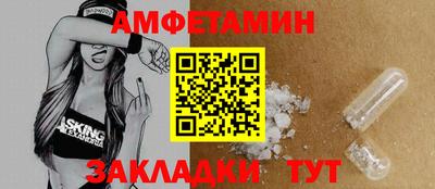 PSILOCYBIN Обь