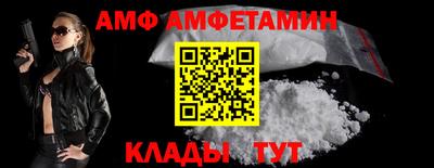 герыч Обнинск