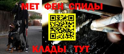 круглые Беслан