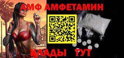 PSILOCYBIN Обь
