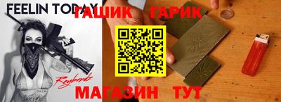 PSILOCYBIN Обь