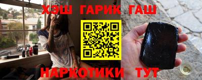 круглые Беслан