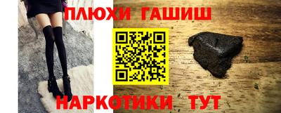 гидропоника Нягань