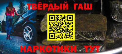 PSILOCYBIN Обь