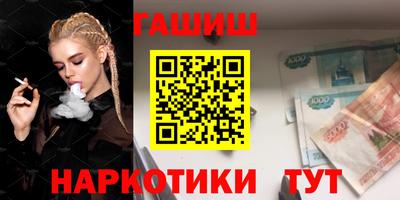 PSILOCYBIN Обь