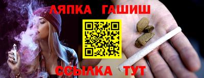 бутик Берёзовский