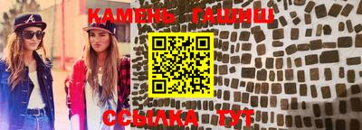 скорость mdpv Бийск