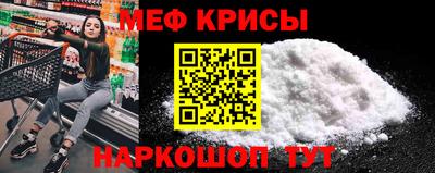 PSILOCYBIN Обь