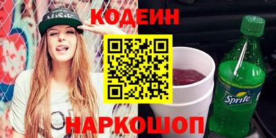 гидропоника Нягань