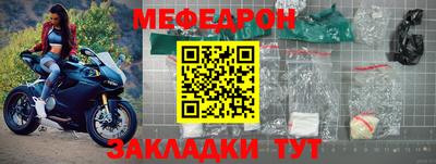 герыч Обнинск