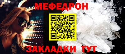 бутик Берёзовский